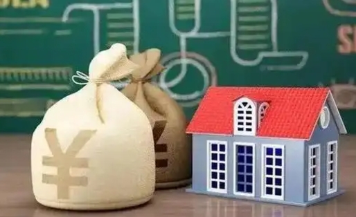 攀枝花住房公积金封存怎么取（住房公积金封存后提取流程）